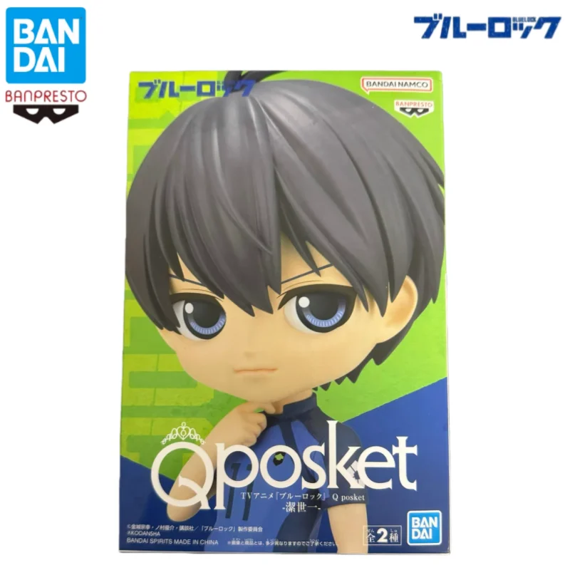 In Stock Bandai Original Banpresto BLUE LOCK QPosket Isagi Yoichi Action Figure Model Doll Brand New Boxed Anime Characters