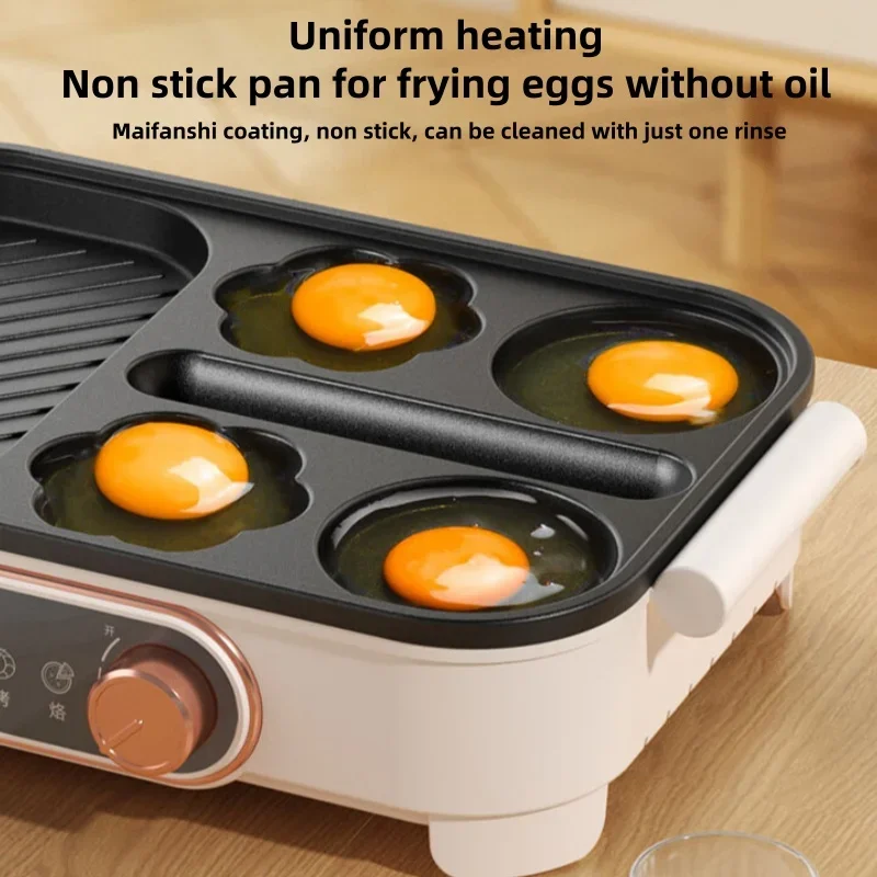 220V Breakfast Maker with 3-in-1 Functions, Non-stick Coating, and Easy-to-Clean Plates, Ideal for Eggs, Pancakes
