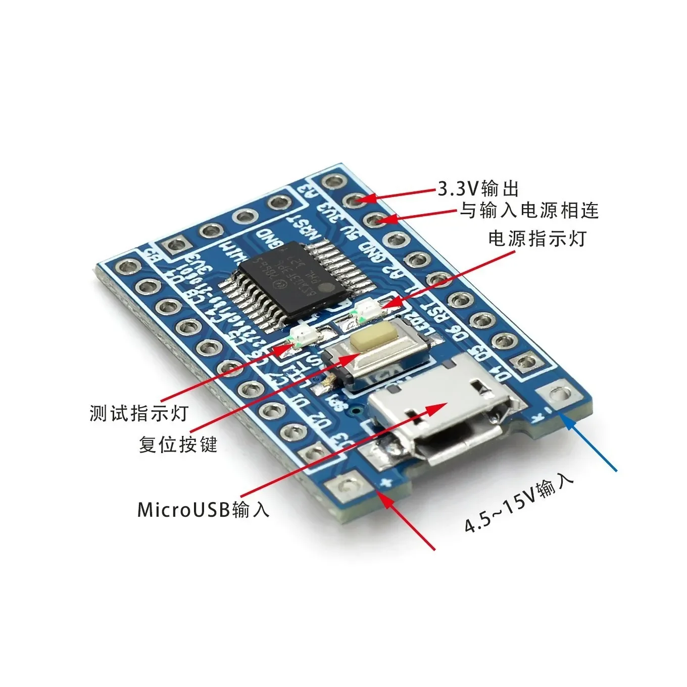 Scheda di sistema STM8S103F3P6 STM8S003F3P Scheda di sviluppo STM8S STM8 scheda centrale minima