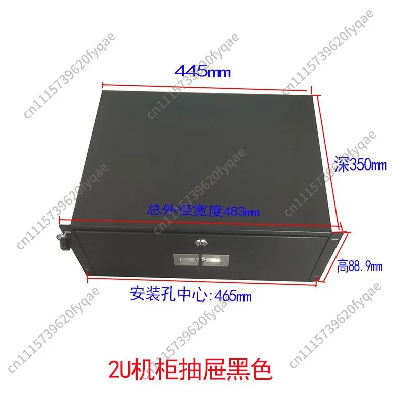 Rack Mount Metal Drawer, Audio Amplifier & Microphone Storage Drawer, Flight Case Cabinet Hardware Accessories