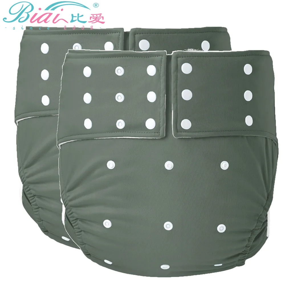 

BIAI 2PCS Plus Size Suede Cloth Incontinence in Adult Cloth Nappies Reusable Old Man's Diaper Pants Adult Urine Cloth Bag 2024
