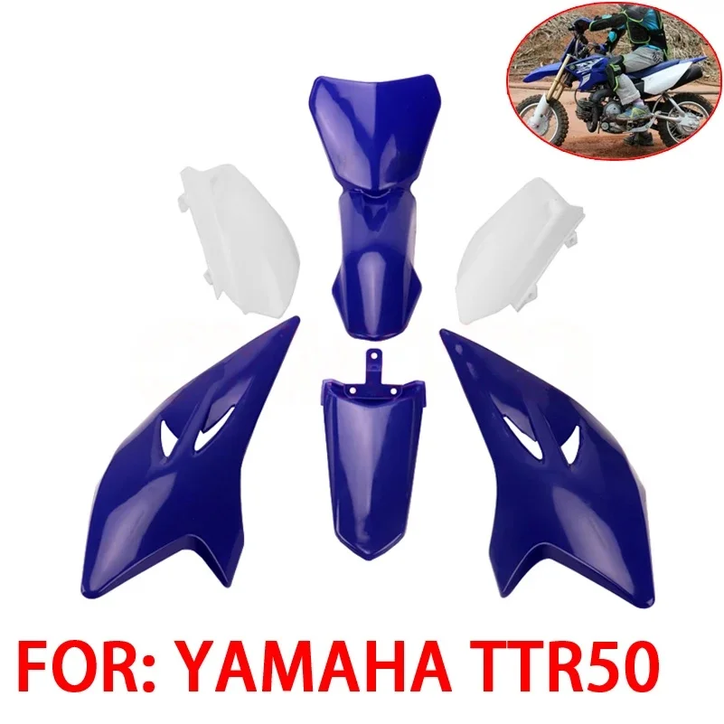 

Body Plastic Fairing Set Front Rear Mudguard Fenders Shell Covers for Yamaha TTR50 Dirt Bike Motorcycle Accessories