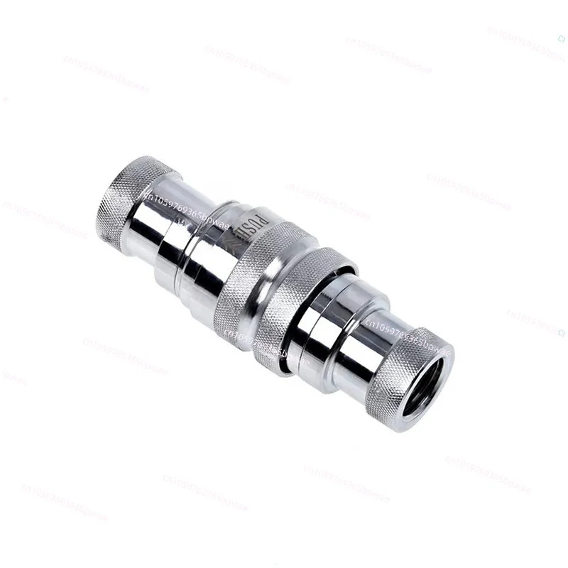 

Computer Water-cooled Water Stop Quick Plug, Connector, Drain Valve, External Water Cooling