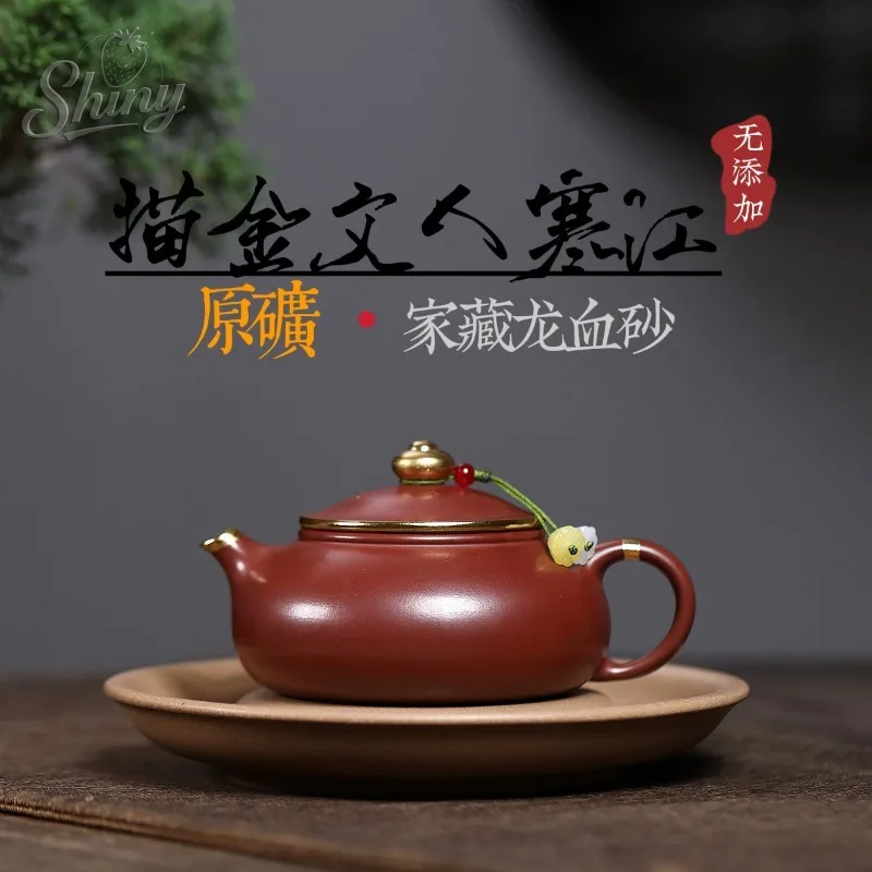 

Handcrafted Zisha Teapot with Dragon's Blood Sand, Ball-Hole Design, Gilded Accents, Cold River Tea Set for Gongfu Tea