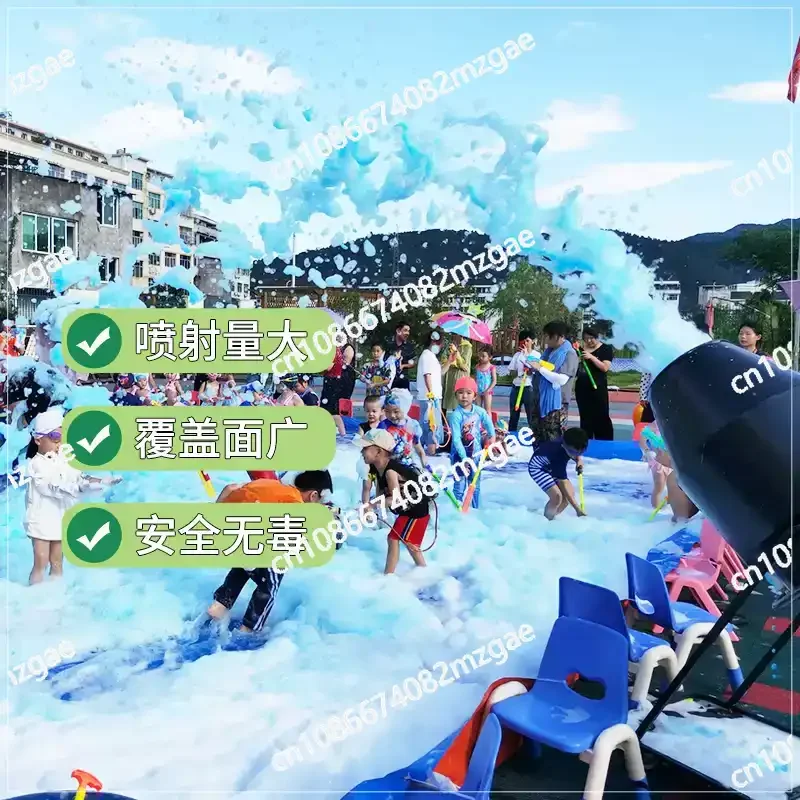 Powerful 1000W Jet Foam Blaster for Outdoor Parties, High Output Bubble Foam Machine for Kids Pools and DJ Events