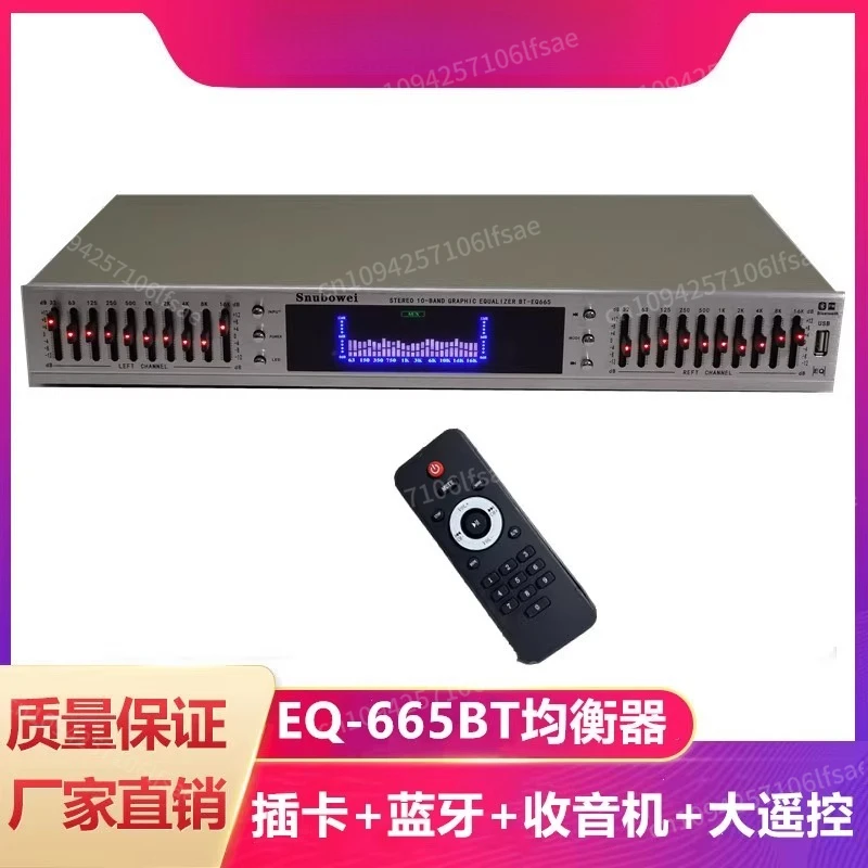 

EQ-898BT EQ-665BT HIFI Digital HD Stereo Preamplifier Equalizer Built-In USB Bluetooth Home Stage Equalizer Dual 10 Segments220V