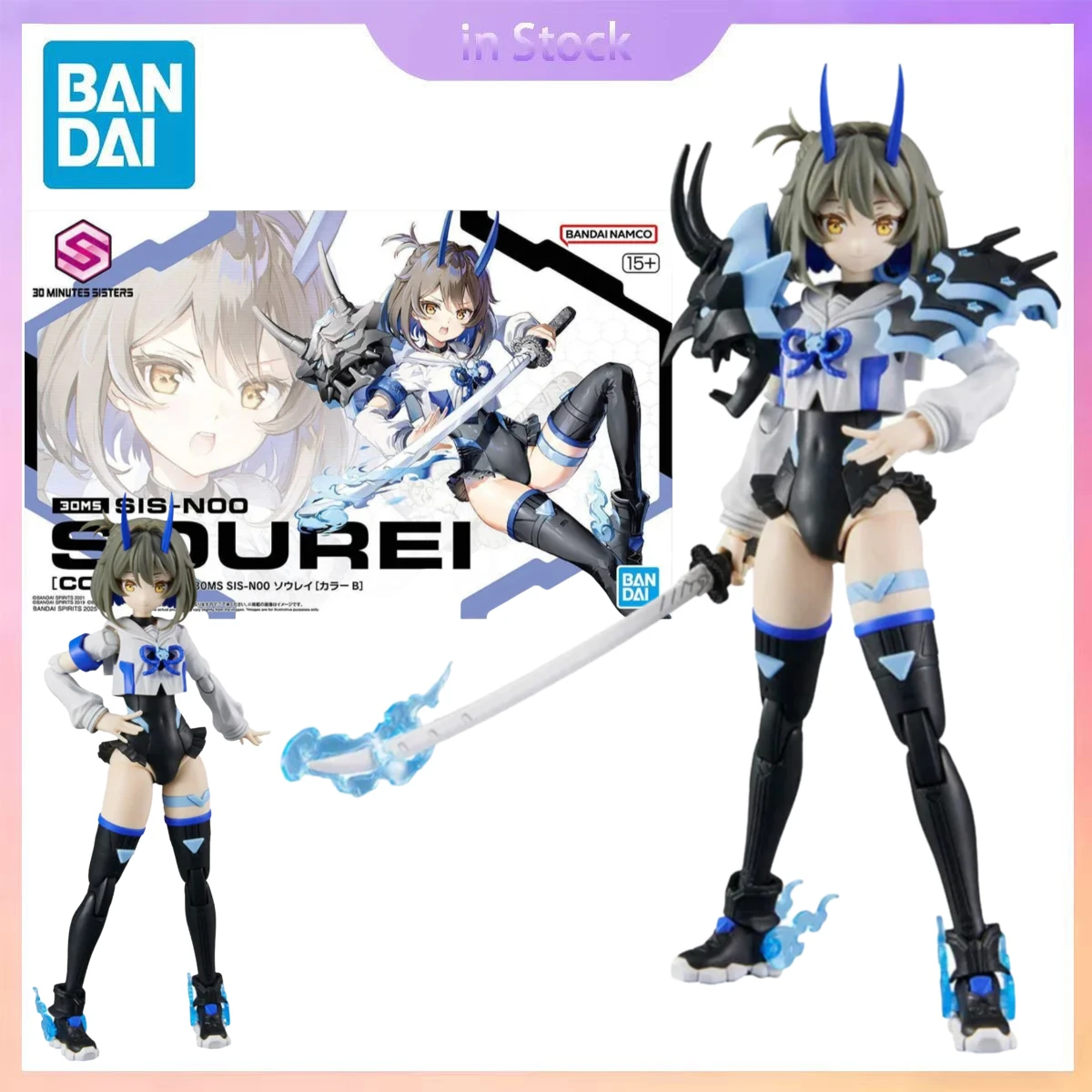 

Original Bandai Genuine In Stock Figures 30MS SIS-N00 Sourei Color B Anime Collection Action Figure Model Kits Gift for Boy girl