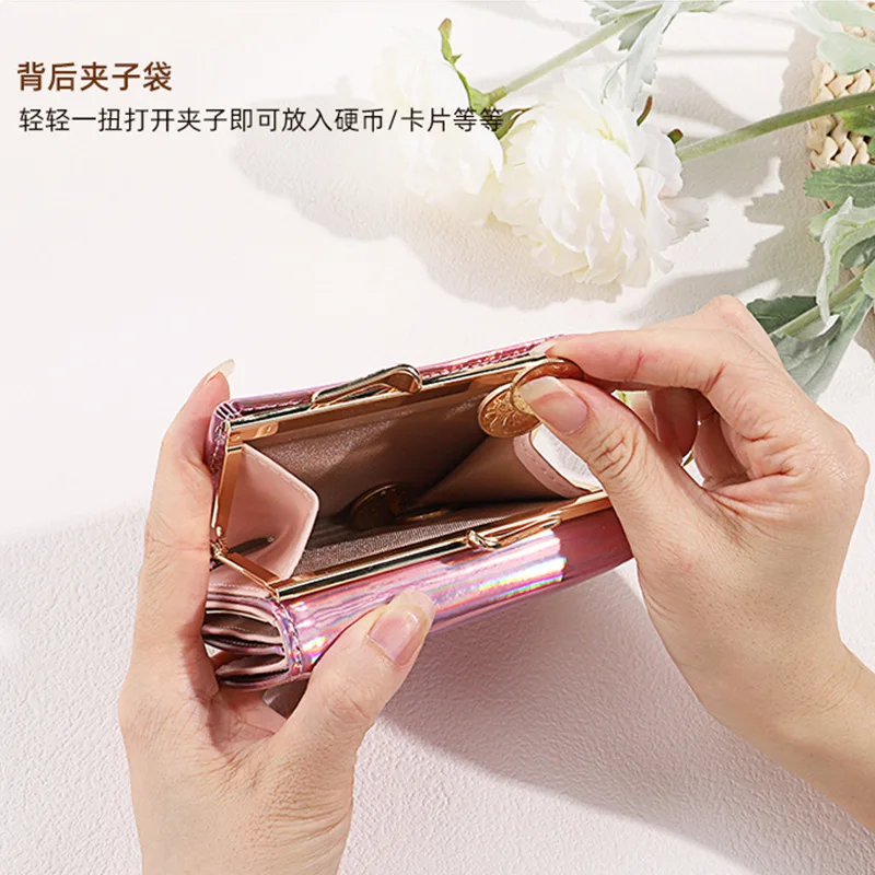 LaserinsCoin Purse，FemalepuCard Holder Clip Card Case，Student Fashion 70% off Versatile Short Cute Wallet，Women's High-End Birth
