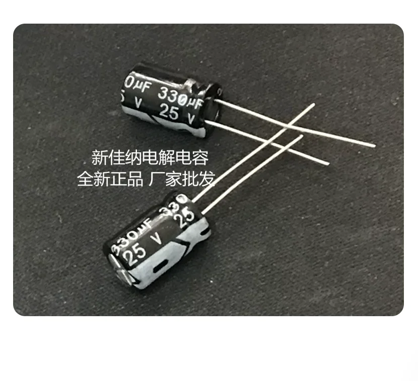 16V 25V 35V 470UF 100UF 220UF 330UF 470UF 680UF 1000UF 47UF 1500UF 10UF 22UF 0.47UF 82UF Aluminum Electrolytic Capacitor 4V 10V