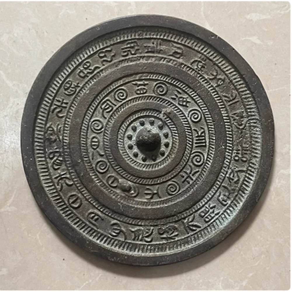 Antique bronze mirrors, Spring and Autumn period, Warring States period Han dynasty simple handicrafts makeup ornaments