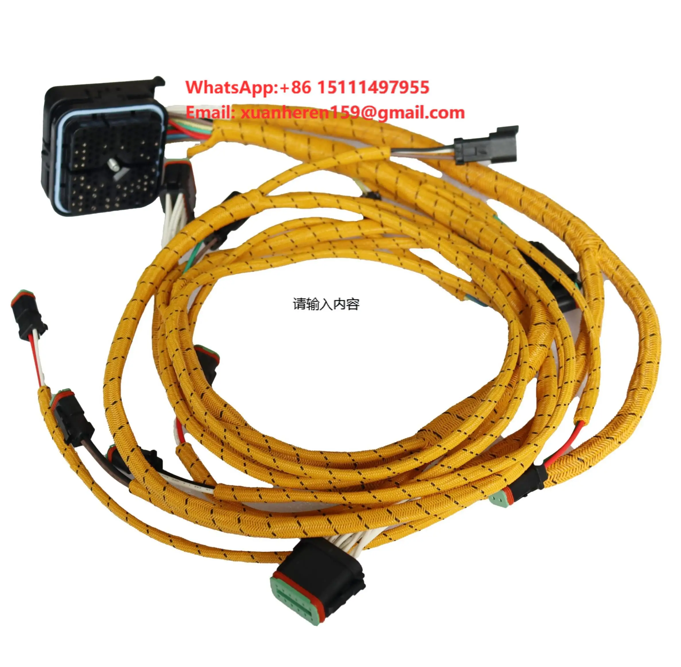 C15 Engine Wiring Harness 263-9001 for Caterpillar Engine Wiring Harness 2639001 Function Connects the Engine Electrical System