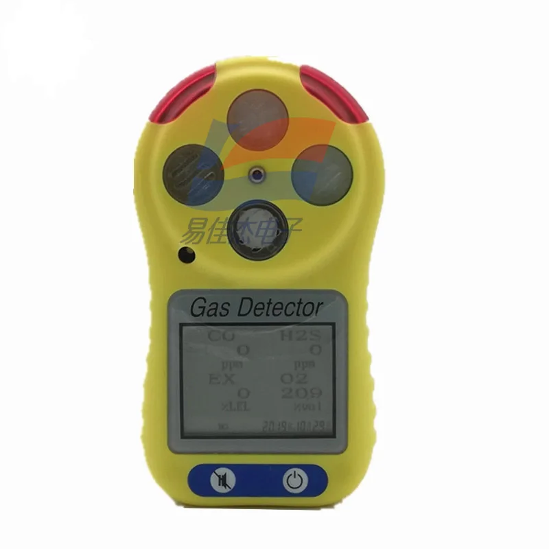 Automotive Leakage Price H2S High Precision Carbon Monoxide Industrial 4 Gas Analyzer HFP-0401