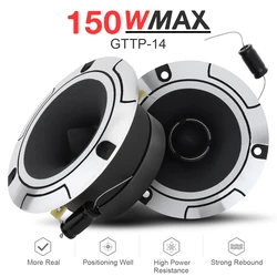 2pcs 4 Inch 150W 6OHM Aluminum Bullet Tweeter with Capacitor for Vehicle Auto Cars Stereo Modified