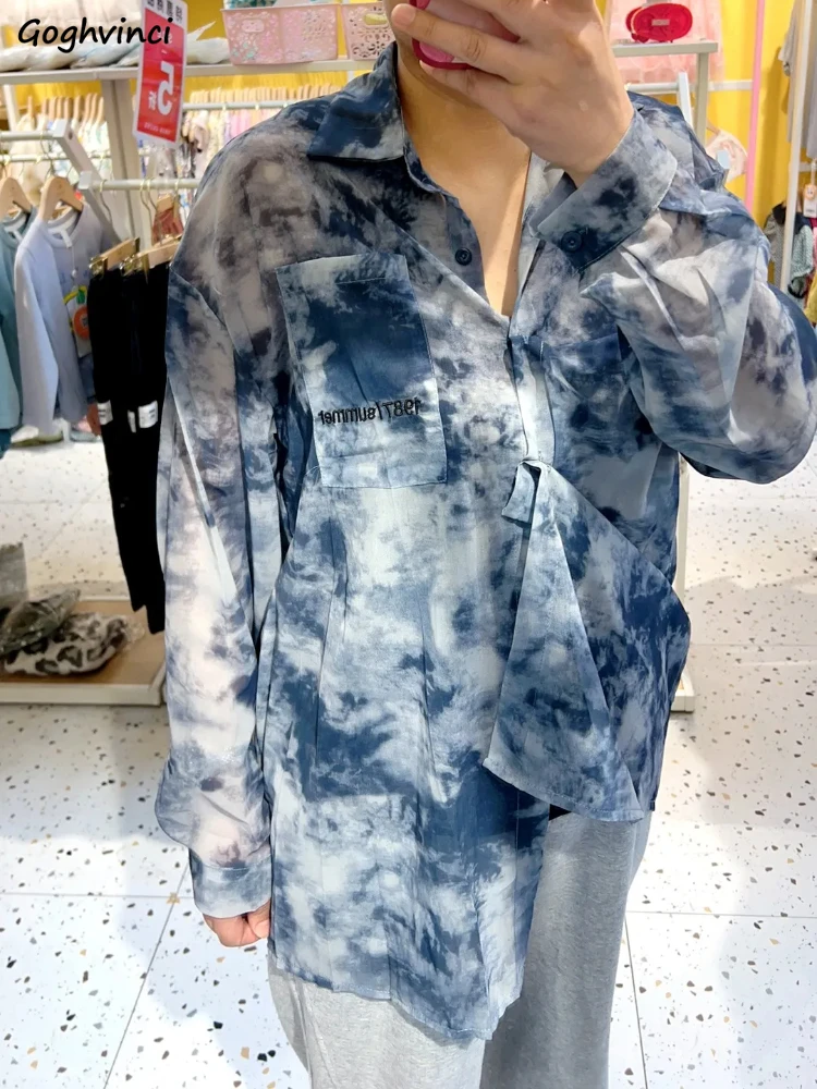 Chic Long Shirts Women Tie Dye Pockets Summer Sun-proof Vintage Faddish Loose Korean Popular Harajuku Daily 2024 Blouse Mujer