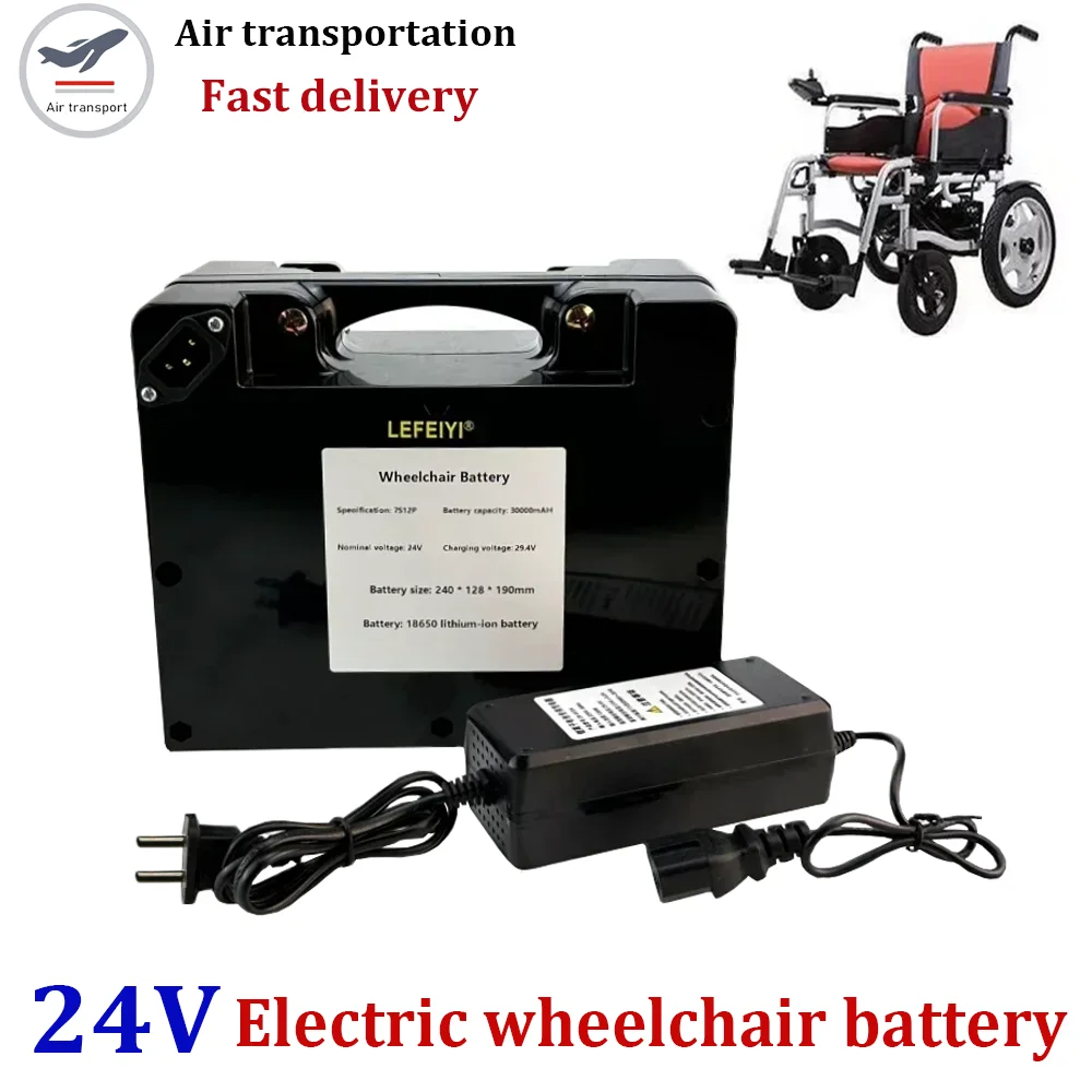 24V 30000mAh Lithium Battery for Electric Wheelchair Elderly Mobile Car Replacement Battery High Capacity Wheelchair Battery