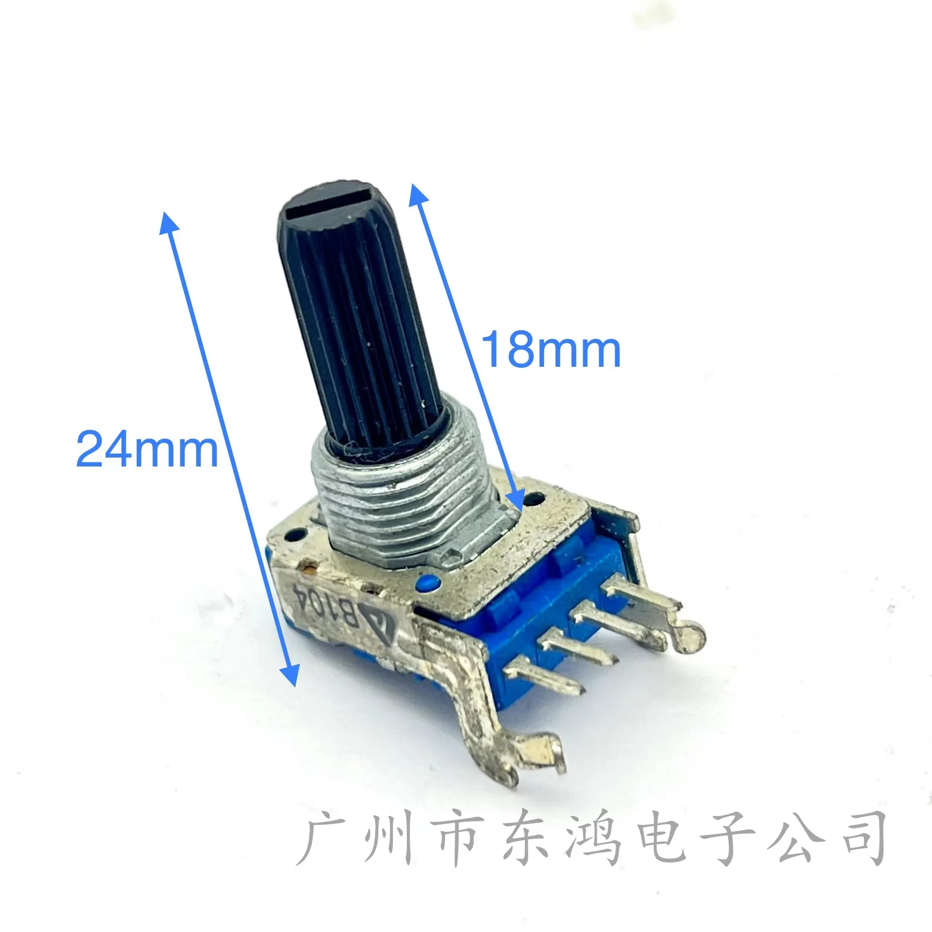 5 PCS DELTA Difeng R K11 single-link 4-pin B50K potentiometer mixer DJ console volume adjustment shaft length 18mm