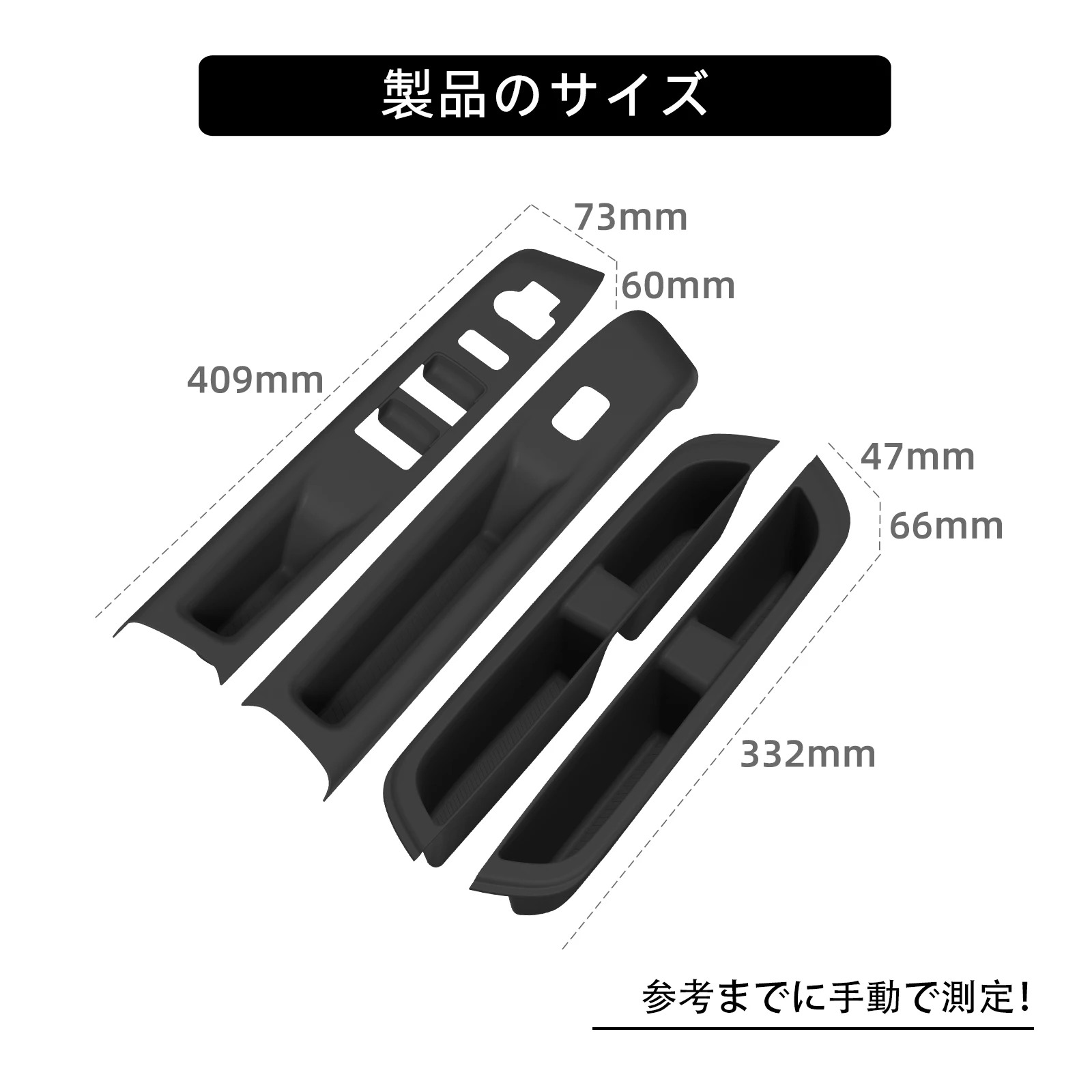 Smabee for Suzuki XBEE 2025 2026 Front Rear Door Handle Storage Tray Silicone Door Pocket Inserts Tidying Car Accessories