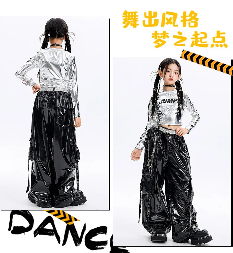 Kinder-Jazz-Tanzkostüme, trendige Modeanzüge für Mädchen, Kinder-Hip-Hop-Bühnenauftritte, „Fried Street“-Mädchen – Detail 3