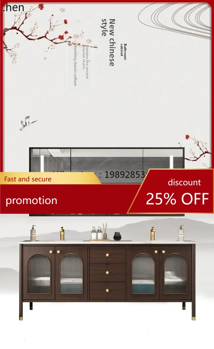 

YFY bathroom cabinet combination floor slate double basin washbasin toilet