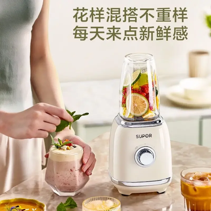 عصارة آلة أغذية الأطفال عصارة فواكه منزلية ميلك شيك آلة طهي متعددة الوظائف