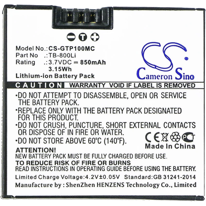 Battery for GOTOP G1 PN:TB-800Li (850mAh) 3.7V