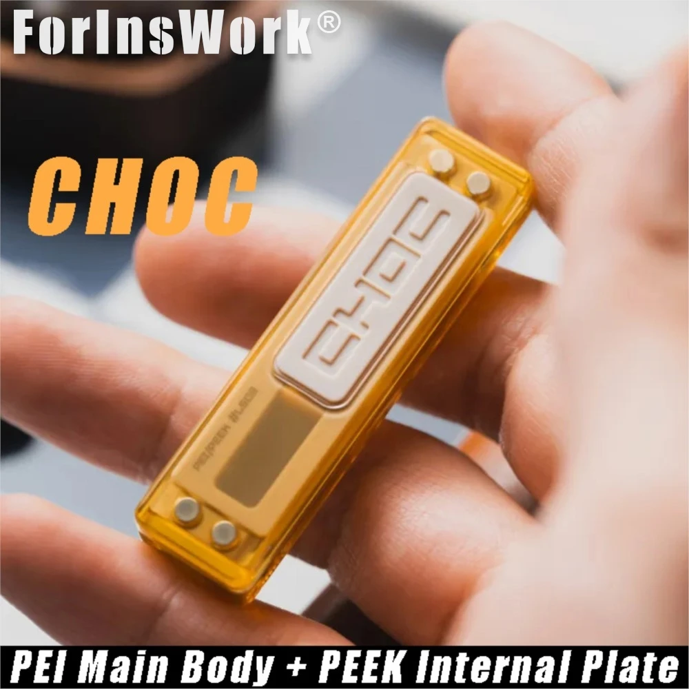 LAUTIE “Choc” PEI Main Body PEEK Internal Plate Mechanical Fidget Slider SpyWars Series Original Zero Screw Design