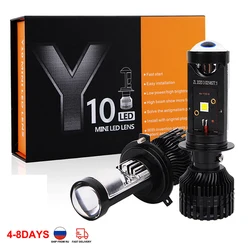 Mini lente de faro de coche H4 H7, Mini proyector LED, ventilador Turbo Y10, Bombilla Canbus, luces antiniebla de haz Alto y Bajo para motocicletas automáticas