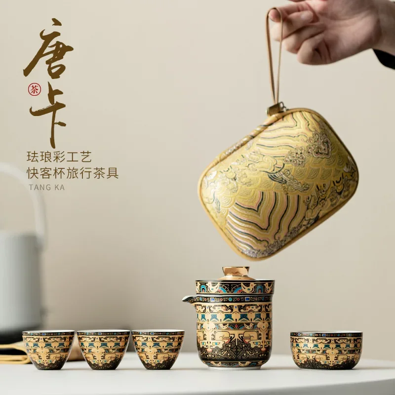 Camping Colorful Ceremony Retro Ceramic Thangka Travel Tea Set One Pot Four Cups Car Outdoor Portable Filter Tea Sets Full Set