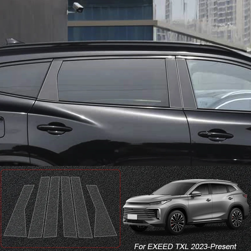 B أعمدة طبقة رقيقة واقية للسيارة من البولي يوريثان لـ EXEED EXLANTIX ES ET RX TXL VX LX 2019-2026 ملحقات ملصق طلاء جسم النافذة للسيارات