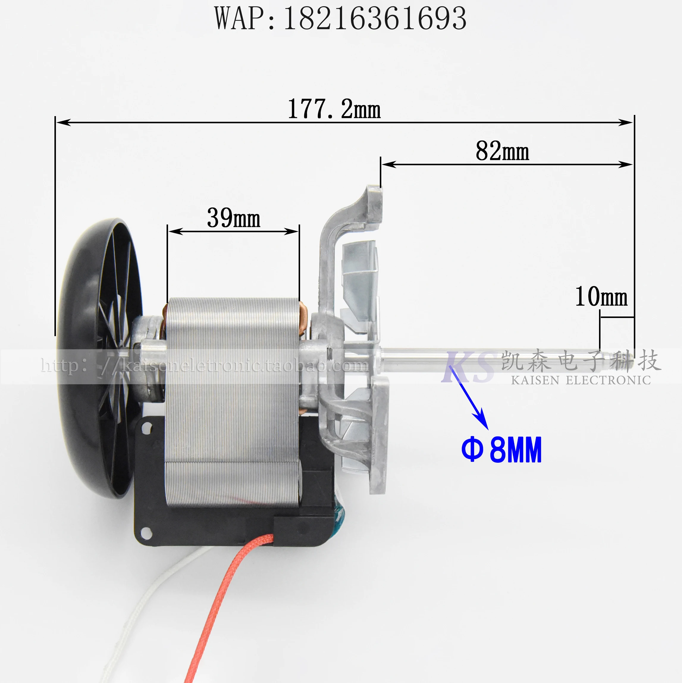 Store 2055   Drying Biochemical Incubator Accessories Food Oven High Temperature Fan Motor Blower J238-150-11155