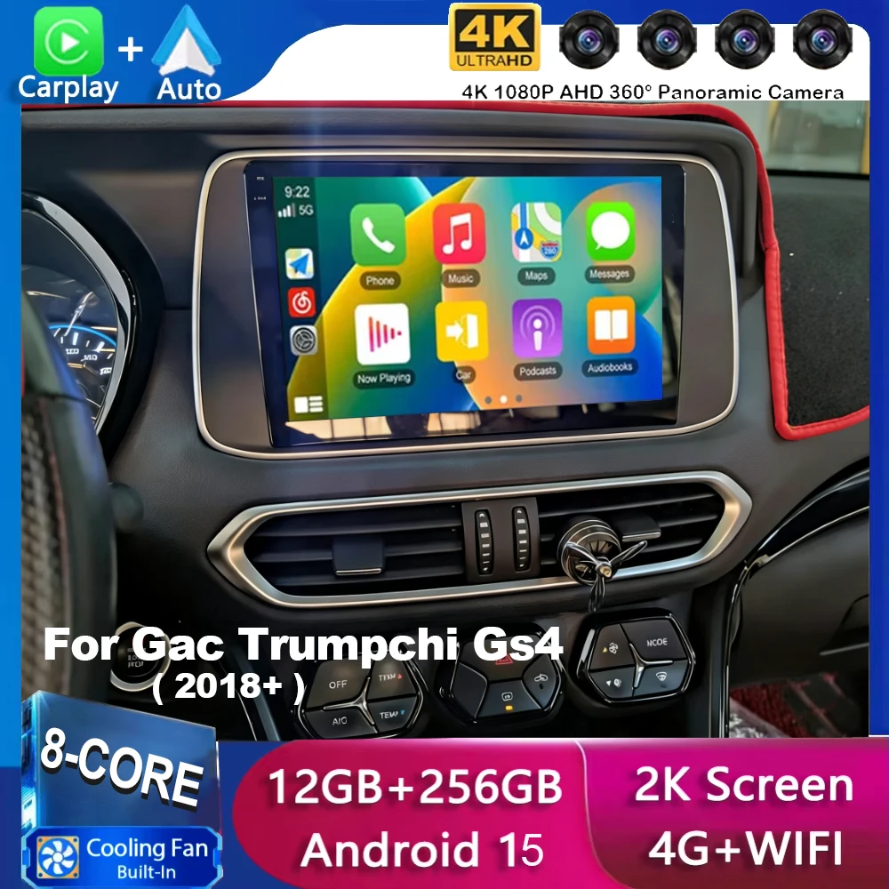 Android 15 Car Radi…