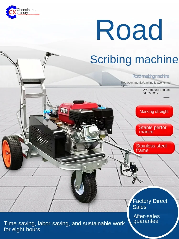 Yjq Road Cold Spray Ruling Machine Plastic Runway Paint Electric Drawing Machine Plunger Pump Electric Marking Car