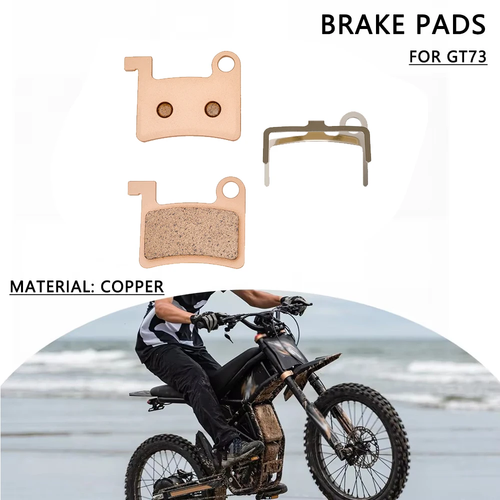 Disc Brake Pads Sintered Metal Front Rear Brake Disk Copper-Based Motorcycle Accessories For GT73 GT 73 Electric Dirt E-Bike
