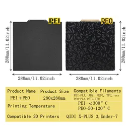 Ender-7 Build Plate 280x280mm Double Side Textured Black PEI Sheet for QIDI X-PLUS 3 PEI PEO Flexible Spring Steel Sheet