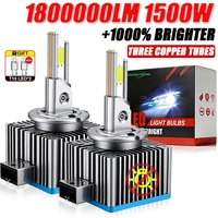 D1S D3S D2S LED CANBUS faro 1500W bombillas superbrillantes D4S D1R D3R D2R D4R D8S luces de xenón para coche 6000K lámparas de automóvil