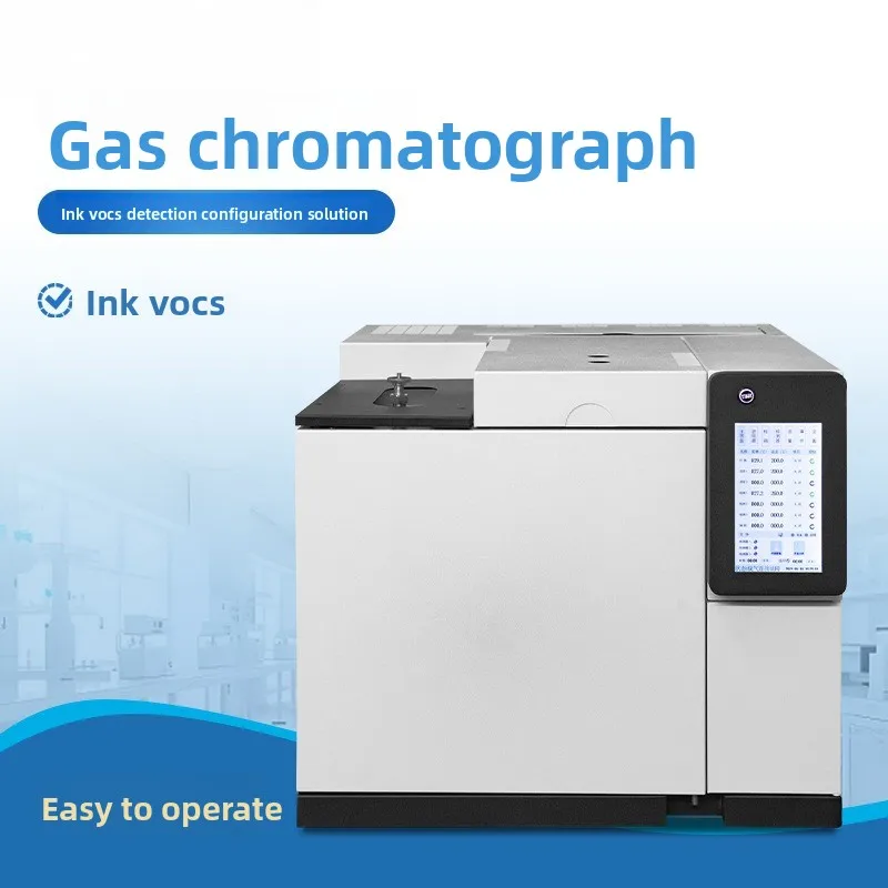 Gaschromatografenzimmer, Bestimmung der inneren Umweltverschmutzung von Fettsäuren in essbaren Ölen, Erkennungsschema