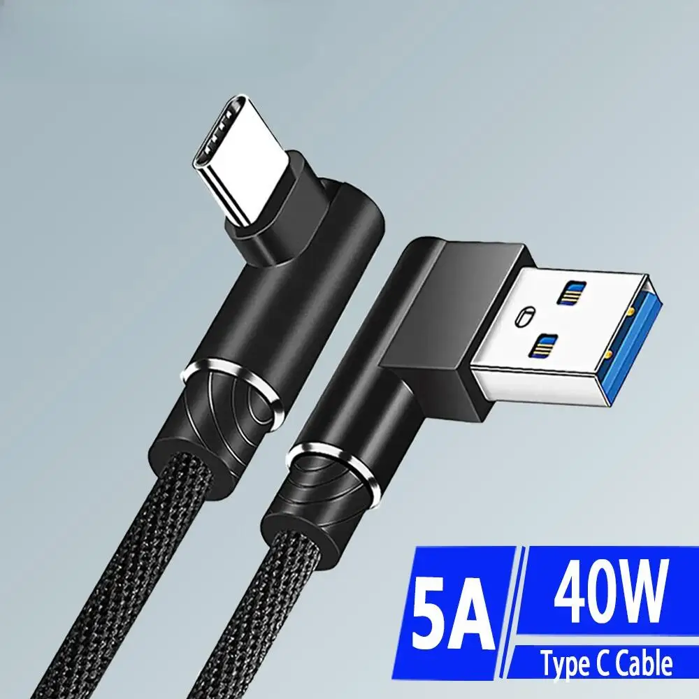 �y�Z�[�����z5A 40W USB C�P�[�u�� 90�x�G���{�[ �}���[�d �f�[�^�]���P�[�u�� �����f�[�^�]�� �f�[�^���C���[ �^�C�vC �N�C�b�N�`���[�W�P�[�u��