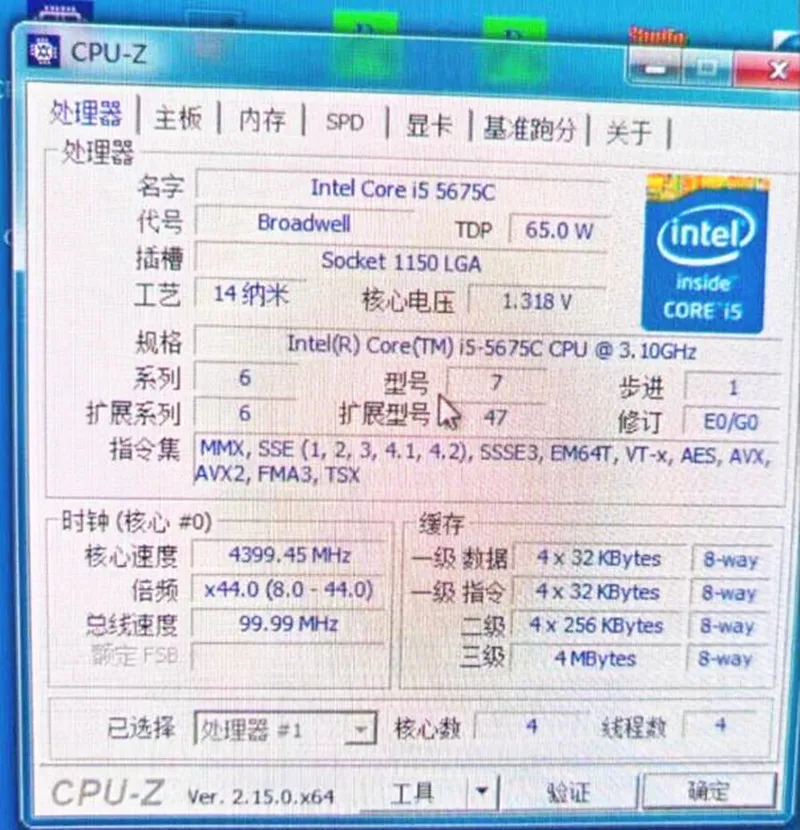 Intel Core i5-5675C 3.1 جيجا هرتز رباعي النواة 65 وات 14 نانومتر وحدة المعالجة المركزية i5 5675C لـ Z97 H97 Z87