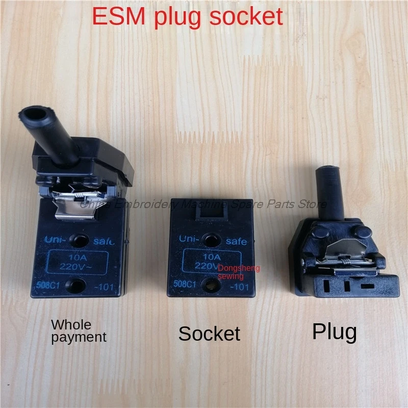 1PCS Power Cord Plug-In Socket Wire 3m 5m Power Cord with Cable for Esm Km Electric Clippers Cloth Cutting Machine