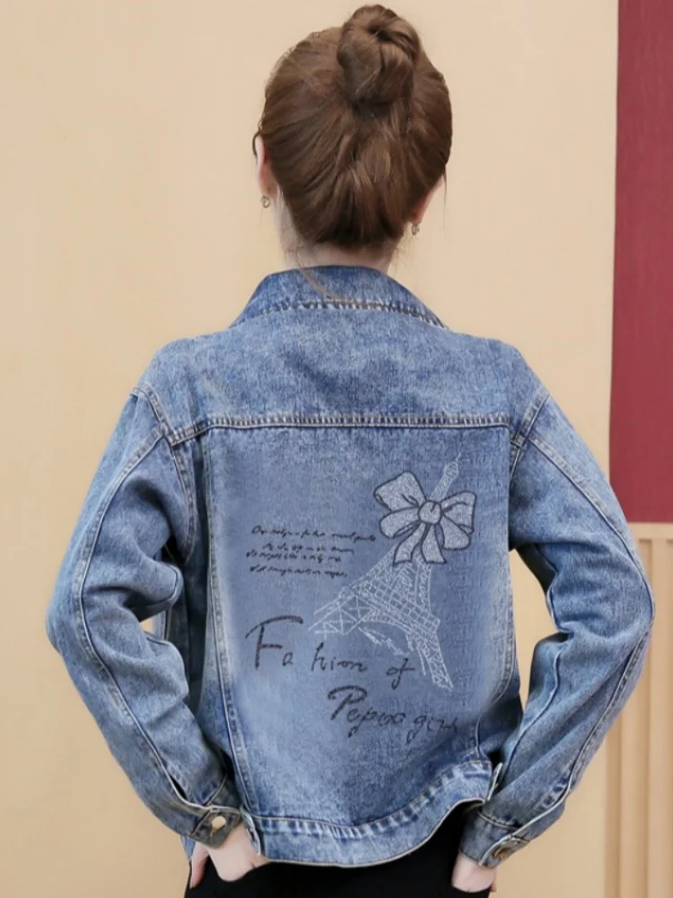 

Loose Women's Denim Jaet Embroidered Outerwear Spring Autumn Slimming Design Button Detail Straight Cut ort Coat