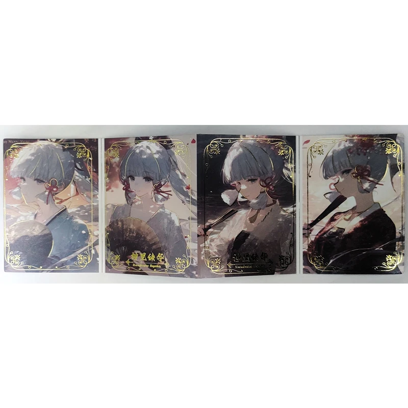 Goddess Story Dream couple Dual card Raiden Shogun Yae Miko Keqiang Kamisato Ayaka Shenhe boy Toy collection Birthday gift