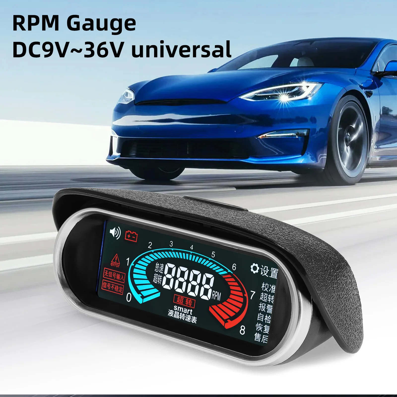 12V24V Universal Auto Car LCD Tachometer Digital Engine Tach RPM Gauge Car Motorcycle rpm Meter for Boat Diesel Motor Excavator view 2