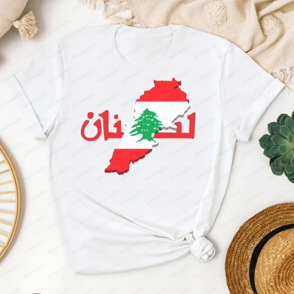 Lebanon Flag Arabic Calligraphy T-shirt Lebanese Patriotic Pride Tshirt Casual Fashion Loose Harajuku Man Women Streetwear