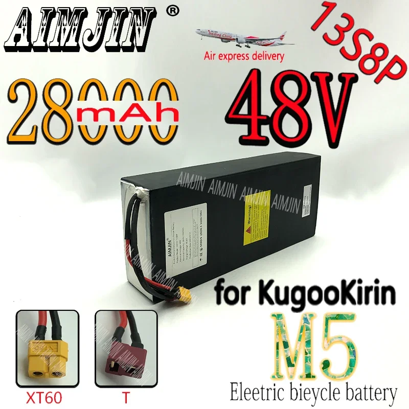 Suitable for Kugoo M5Kirin Electric Scooter/Bicycle Powerful Motor 13S8P48V28AH18650 Li-Ion Replace Battery with BMS XT60+T Plug