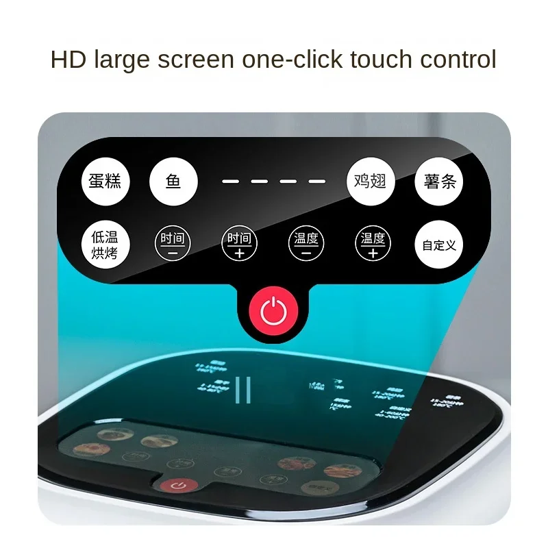 Air Fryer New Homehold Intelligent Transparent Visual Electric Frying Oven Automatic Multi-Functional Integrated