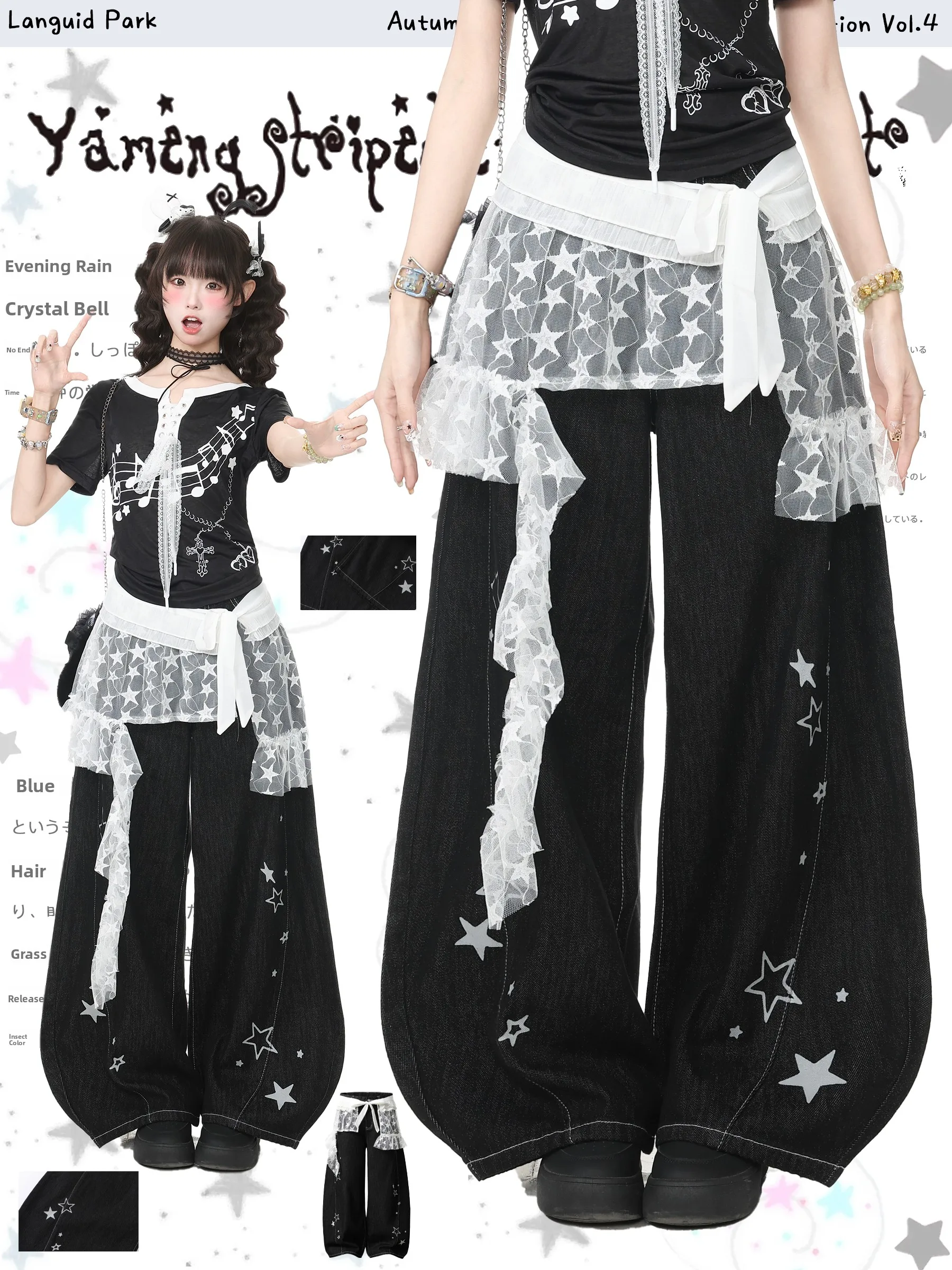 

American Retro Star Print Denim Jeans Women's Long Pants with Butt Curtain Blue Ghost Park Languid Park Casual Straight Leg J...
