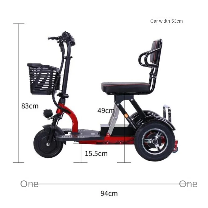 Cooya New-Folding Electric Tricycle for Elderly, Leisure Adult, Mini Safe and Comfortable, Adult Home Tricycle, Export