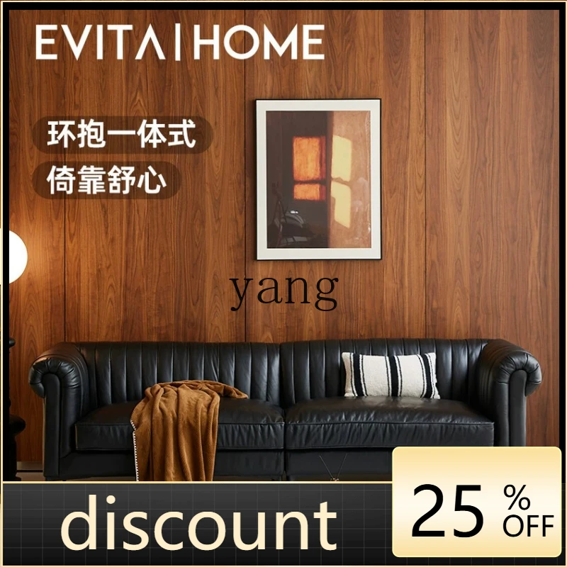 LH all-leather sofa antique straight row small apartment three-person living room sofa