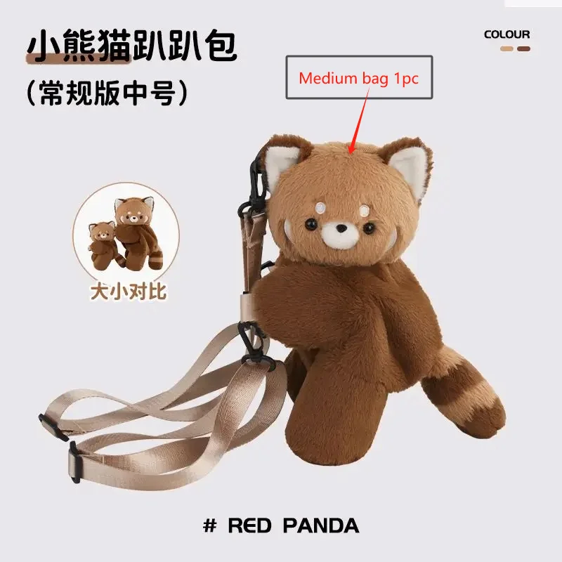 Birthday Gift Little Panda Puppy Bag Cute Brown Panda Bag Single Shoulder Backpack Female Doll Crossbody Book Bag