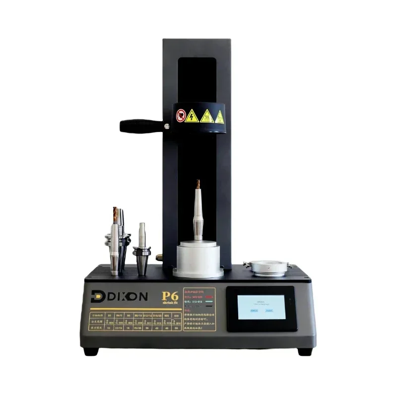 Electromagnetic Induction Heat Shrinking Machine Heater Stainless Steel Alloy Steel Heat Expansion Handle Universal